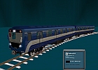 81-540.2 - 2008 DESIGN